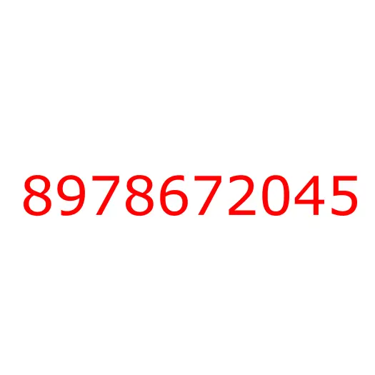 8978672045 16.330 LOCK; DOOR,RR DOOR, 8978672045