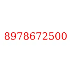 8978672500