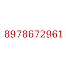 8978672961