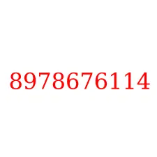8978676114