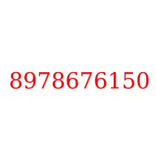 8978676150