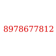 8978677812