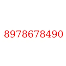 8978678490