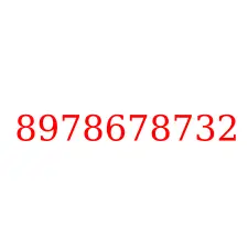 8978678732
