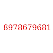8978679681