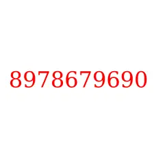 8978679690