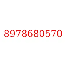 8978680570