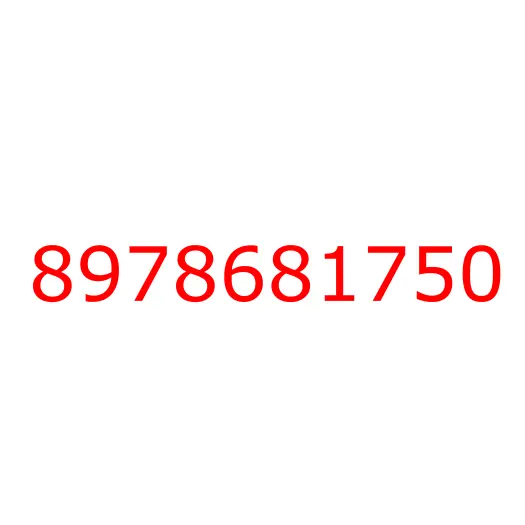 8978681750 16.225 PROTECTOR; DOOR SEAL, 8978681750