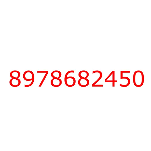 8978682450 02.187 KEY; BLANK, 8978682450