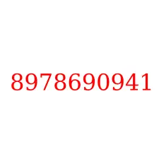 8978690941