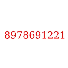 8978691221