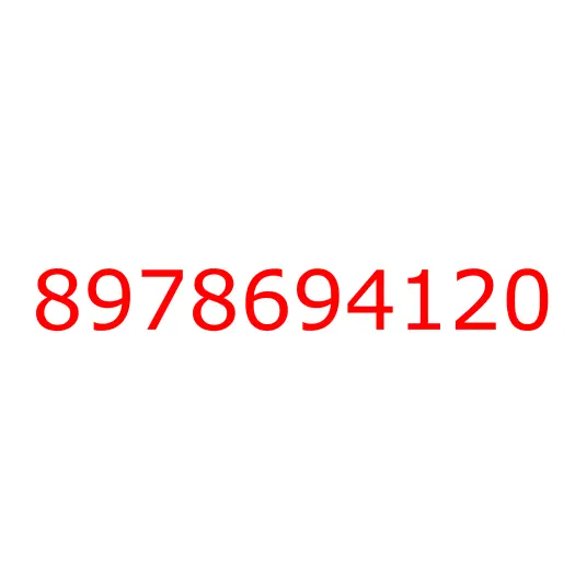 8978694120 16.714 PLATE; ANCHOR, 8978694120