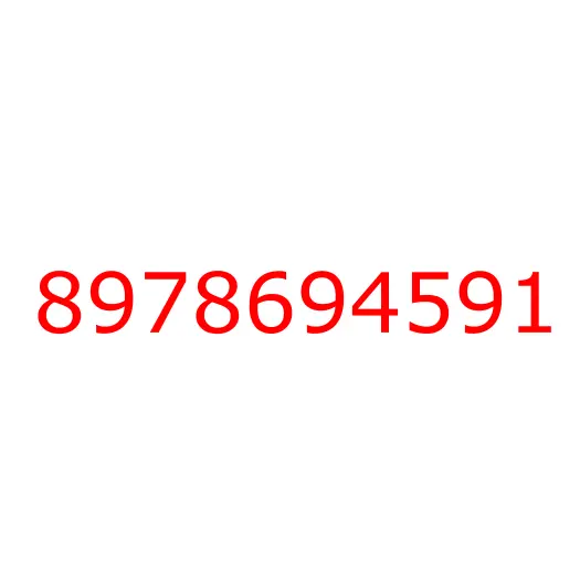 8978694591 16.341 BRACKET; DOOR PULL, 8978694591