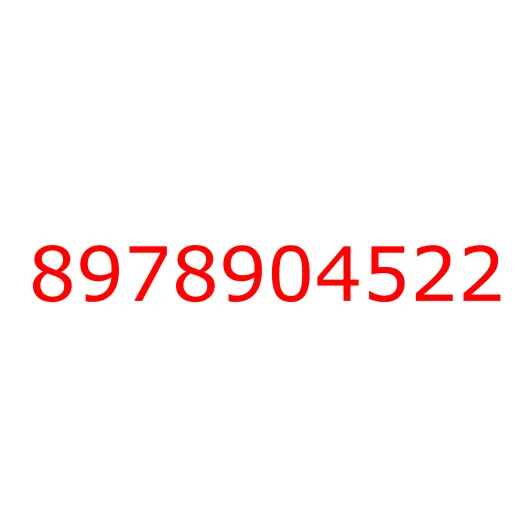 8978904522 16.588 CLOSING; PILLAR, 8978904522