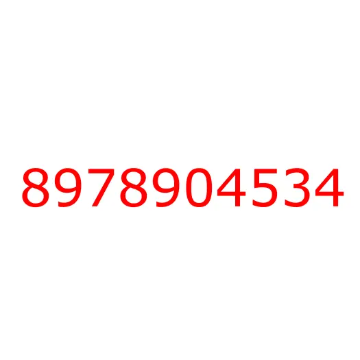 8978904534 16.588 CLOSING; PILLAR, 8978904534