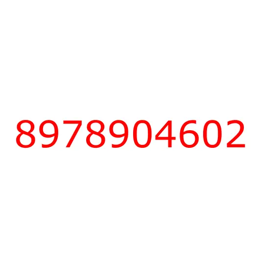 8978904602 16.588 CLOSING; PILLAR, 8978904602