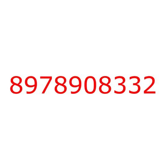 8978908332 16.225 PROTECTOR; DOOR SEAL, 8978908332