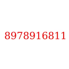 8978916811