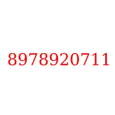8978920711