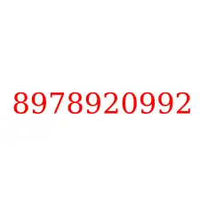 8978920992
