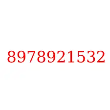 8978921532