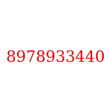 8978933440