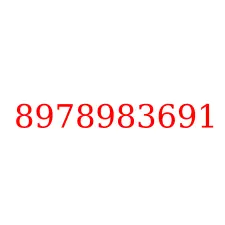 8978983691