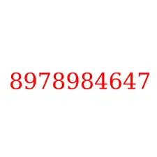 8978984647