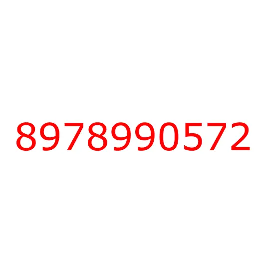 8978990572 16.560 HANDLE; ASSIST, 8978990572