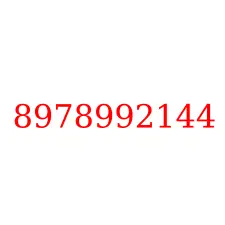 8978992144