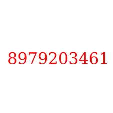 8979203461