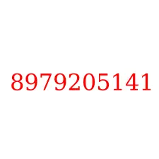 8979205141
