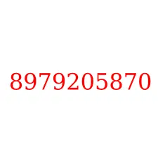 8979205870