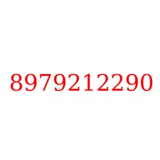 8979212290