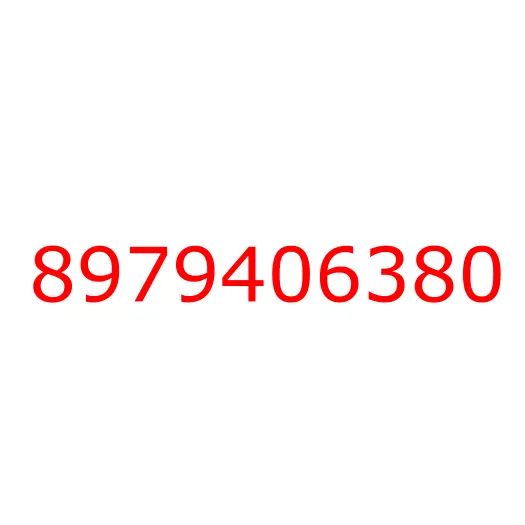 8979406380 колпачек, 8979406380