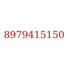8979415150