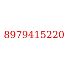 8979415220