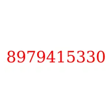 8979415330