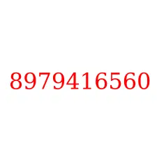 8979416560