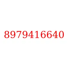8979416640