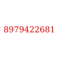 8979422681