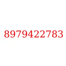 8979422783