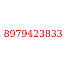 8979423833
