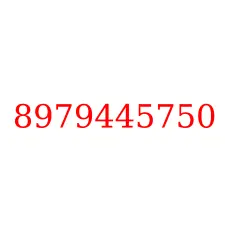 8979445750