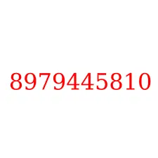 8979445810