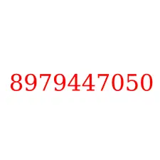 8979447050