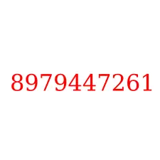 8979447261