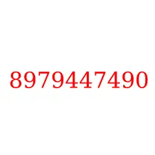 8979447490
