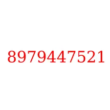 8979447521