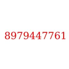 8979447761